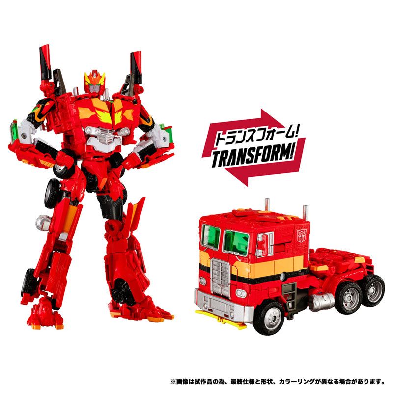 PRE-ORDER Transformers TakaraTomy Evangelion Prime Unit-02