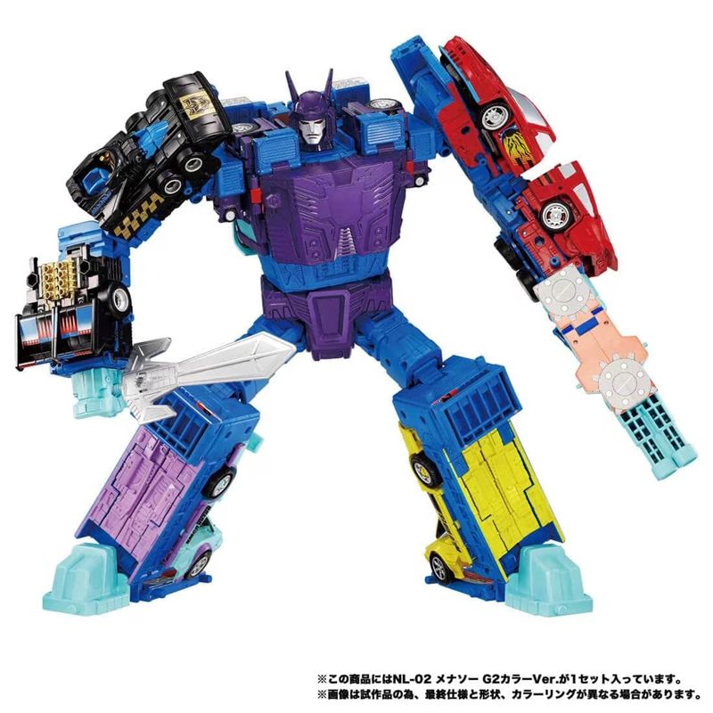 PRE-ORDER Transformers TakaraTomy New Legends NL-02 Menasor G2 Colour Version