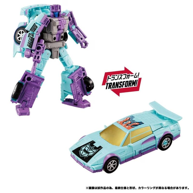 PRE-ORDER Transformers TakaraTomy New Legends NL-02 Menasor G2 Colour Version