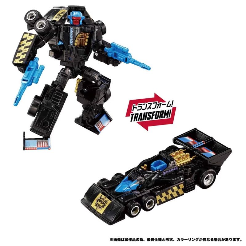 PRE-ORDER Transformers TakaraTomy New Legends NL-02 Menasor G2 Colour Version