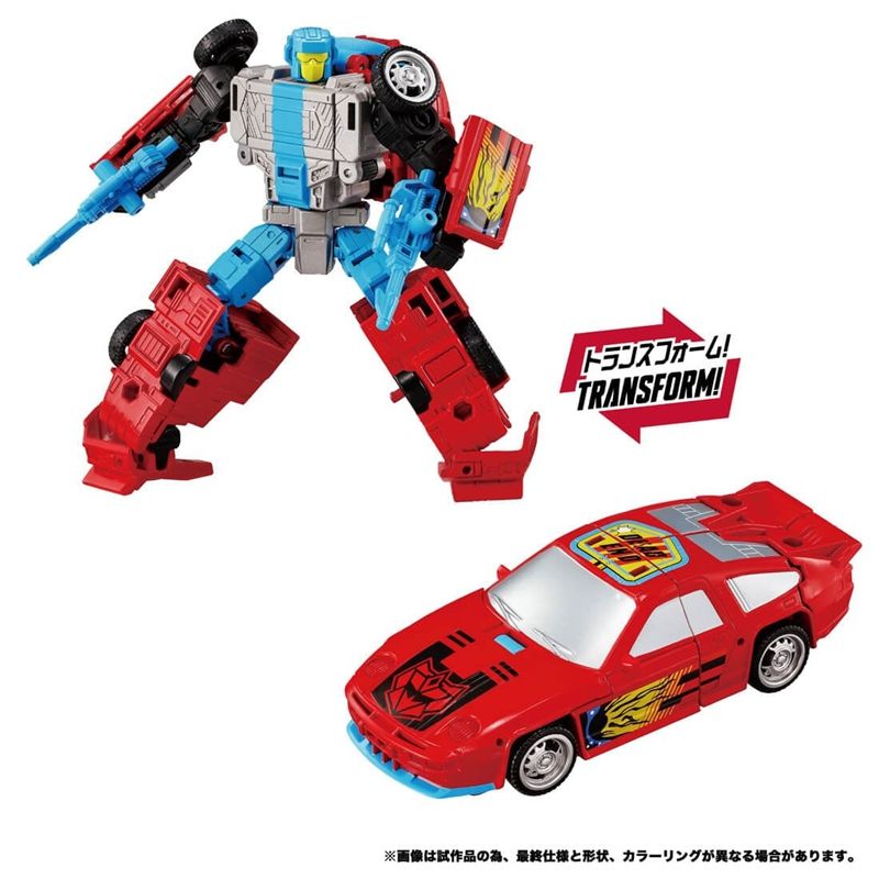 PRE-ORDER Transformers TakaraTomy New Legends NL-02 Menasor G2 Colour Version