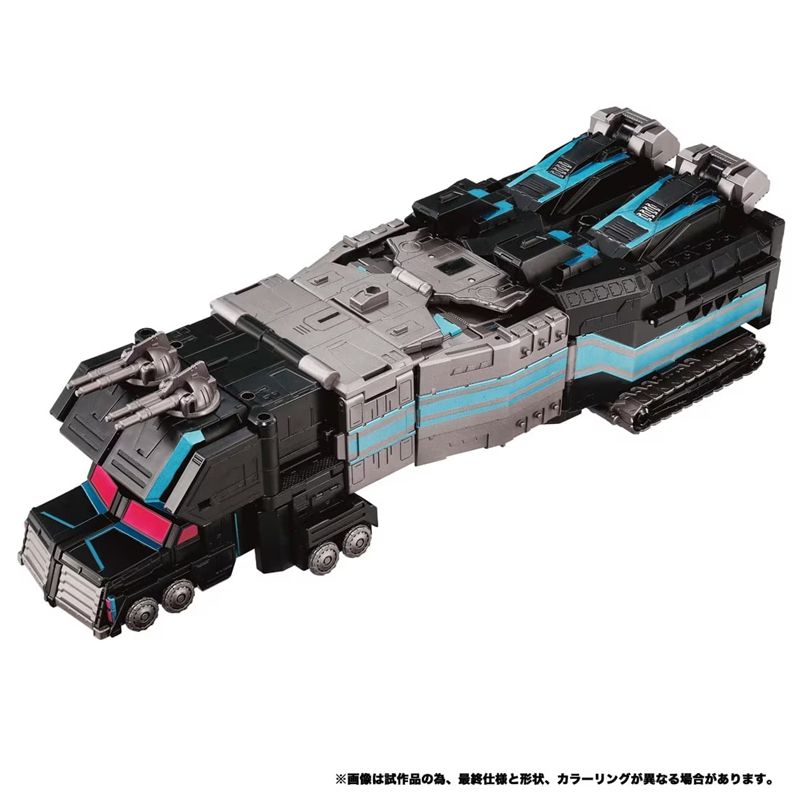 PRE-ORDER Transformers TakaraTomy New Legends NL-03 Nemesis Star Convoy