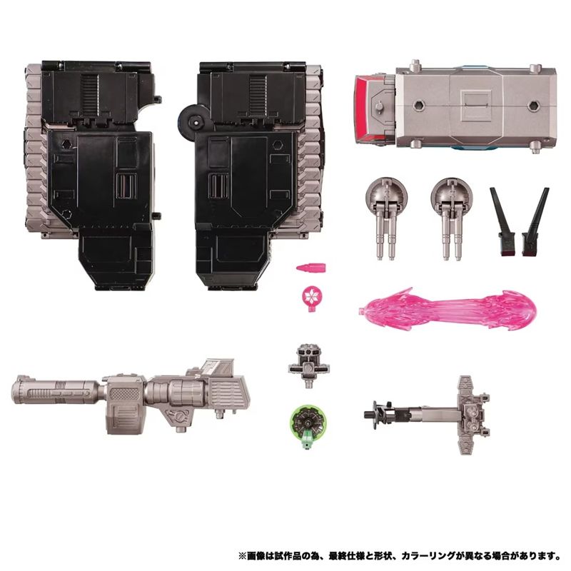PRE-ORDER Transformers TakaraTomy New Legends NL-03 Nemesis Star Convoy