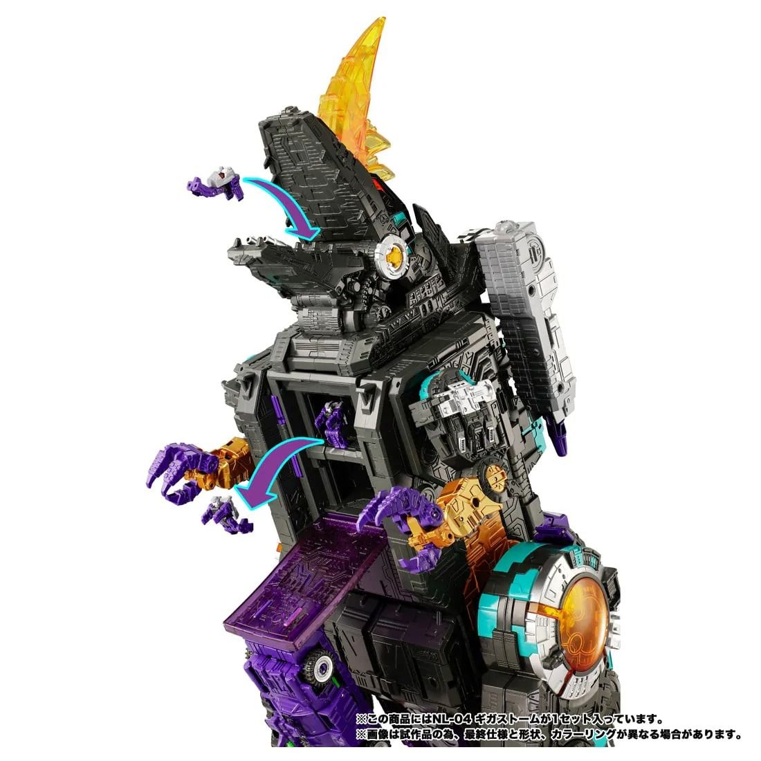 PRE-ORDER Transformers TakaraTomy New Legends NL-04 Gigastorm