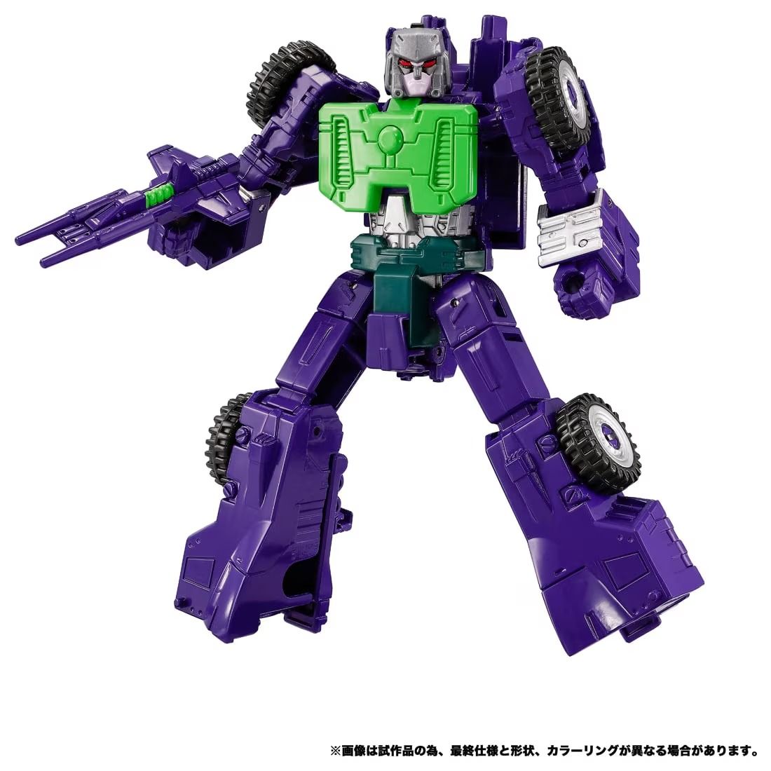 PRE-ORDER Transformers TakaraTomy New Legends NL-04 Gigastorm