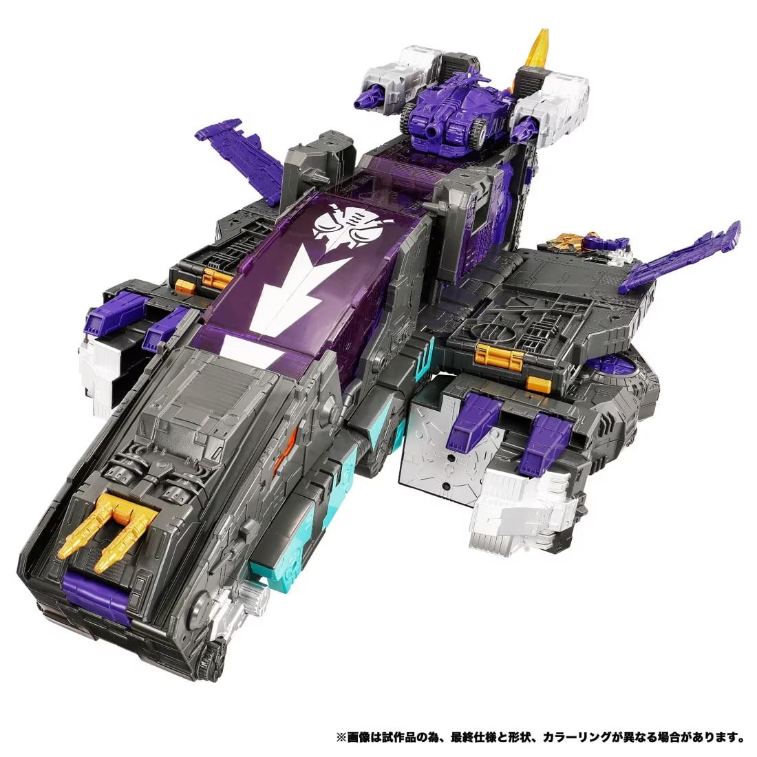 PRE-ORDER Transformers TakaraTomy New Legends NL-04 Gigastorm