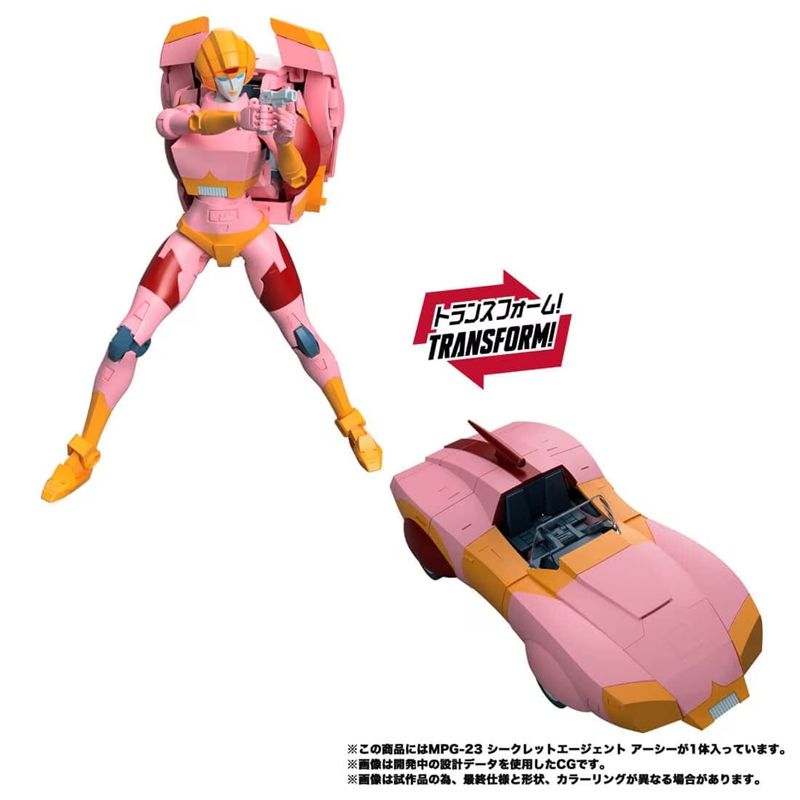 PRE-ORDER Transformers TakaraTomy Masterpiece MPG-23 Secret Agent Arcee