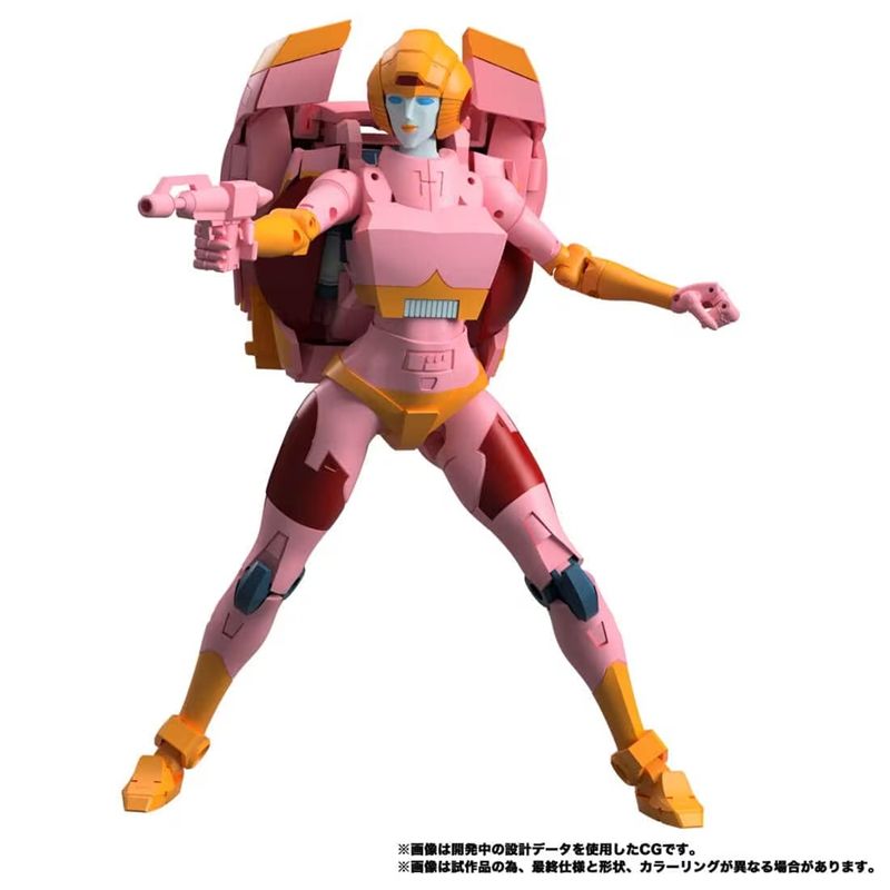 PRE-ORDER Transformers TakaraTomy Masterpiece MPG-23 Secret Agent Arcee