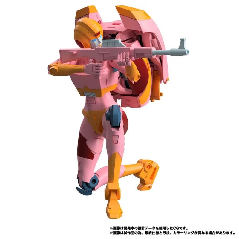 PRE-ORDER Transformers TakaraTomy Masterpiece MPG-23 Secret Agent Arcee