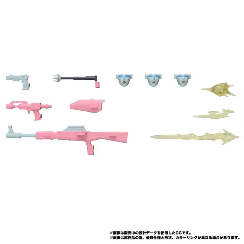 PRE-ORDER Transformers TakaraTomy Masterpiece MPG-23 Secret Agent Arcee
