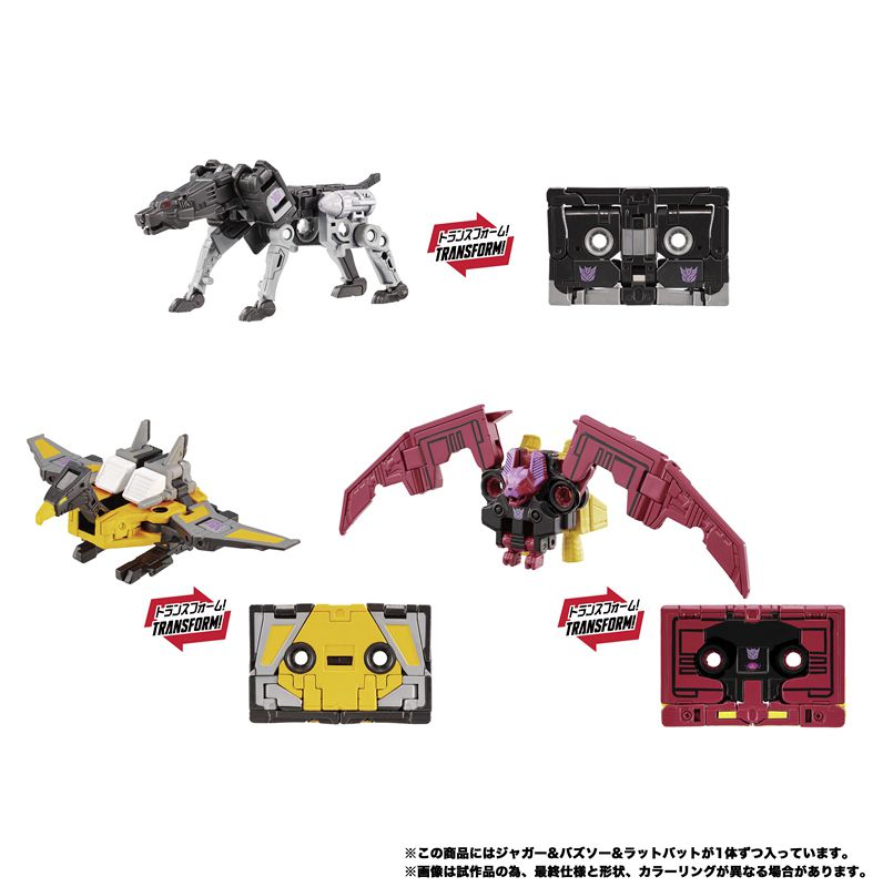 PRE-ORDER Transformers TakaraTomy Masterpiece MPG-22 Ravage, Buzzsaw & Ratbat