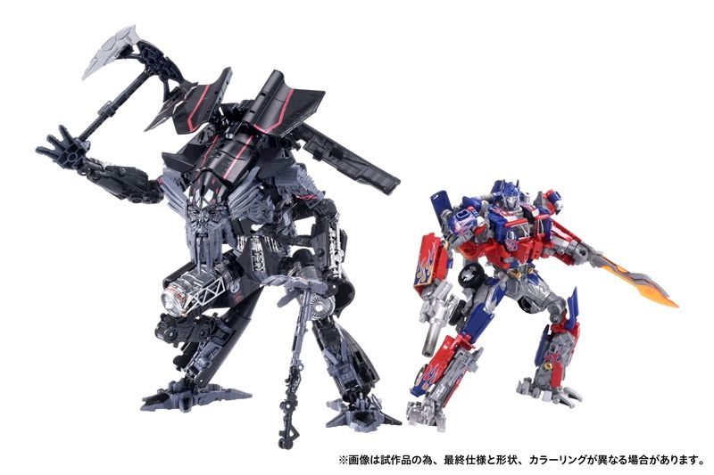 PRE-ORDER Transformers TakaraTomy Dramatic Capture Series Jetfire Combine (Optimus Prime & Jetfire)