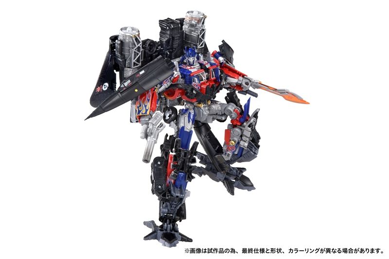 PRE-ORDER Transformers TakaraTomy Dramatic Capture Series Jetfire Combine (Optimus Prime & Jetfire)