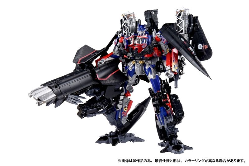PRE-ORDER Transformers TakaraTomy Dramatic Capture Series Jetfire Combine (Optimus Prime & Jetfire)