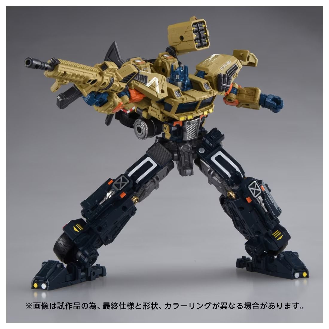 PRE-ORDER Transformers Takara Tomy T-Spark OVERGEAR OG-03 Optimus Prime