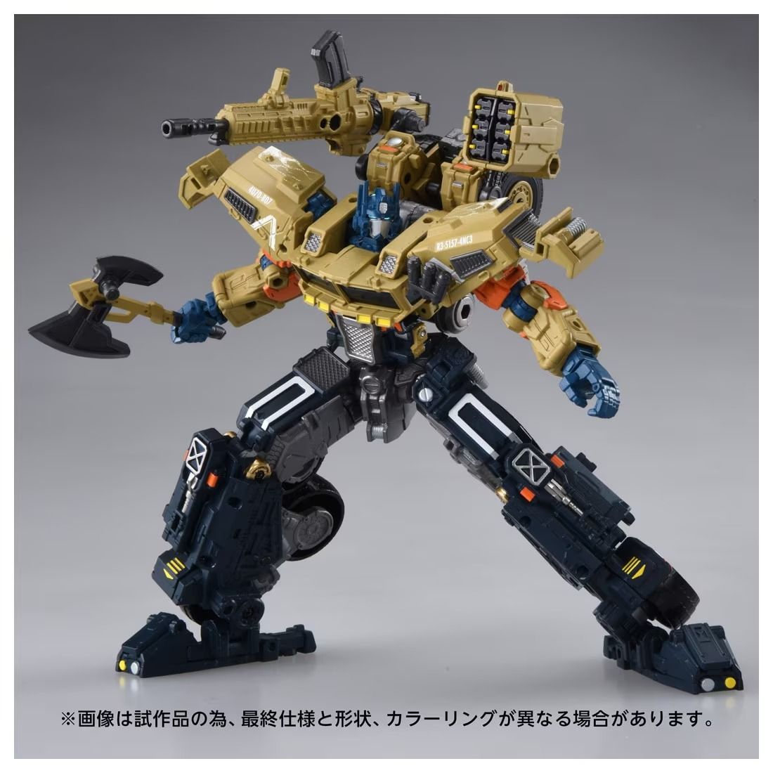 PRE-ORDER Transformers Takara Tomy T-Spark OVERGEAR OG-03 Optimus Prime