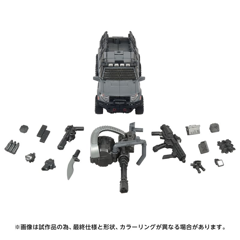 PRE-ORDER Transformers Takara Tomy T-Spark OVERGEAR OG-01 Ironhide