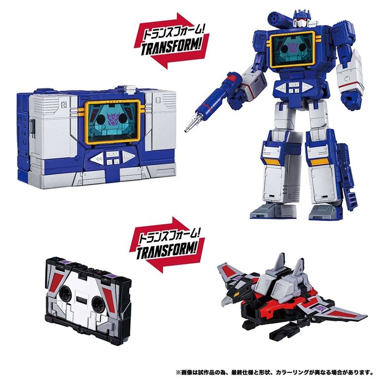 PRE-ORDER Transformers TakaraTomy Masterpiece MPG-19 Soundwave & Condor