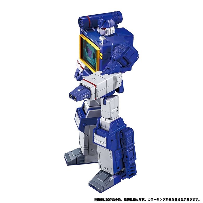 PRE-ORDER Transformers TakaraTomy Masterpiece MPG-19 Soundwave & Condor