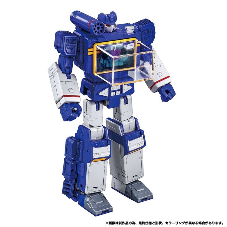 PRE-ORDER Transformers TakaraTomy Masterpiece MPG-19 Soundwave & Condor