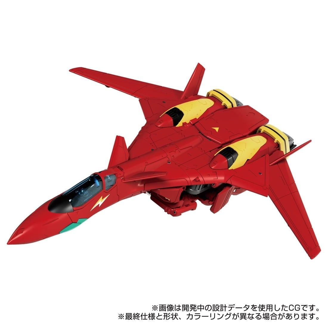 PRE-ORDER Transformers X Macross TakaraTomy T-Spark SYNERGENEX SERIES Macross 7 Basara Prime