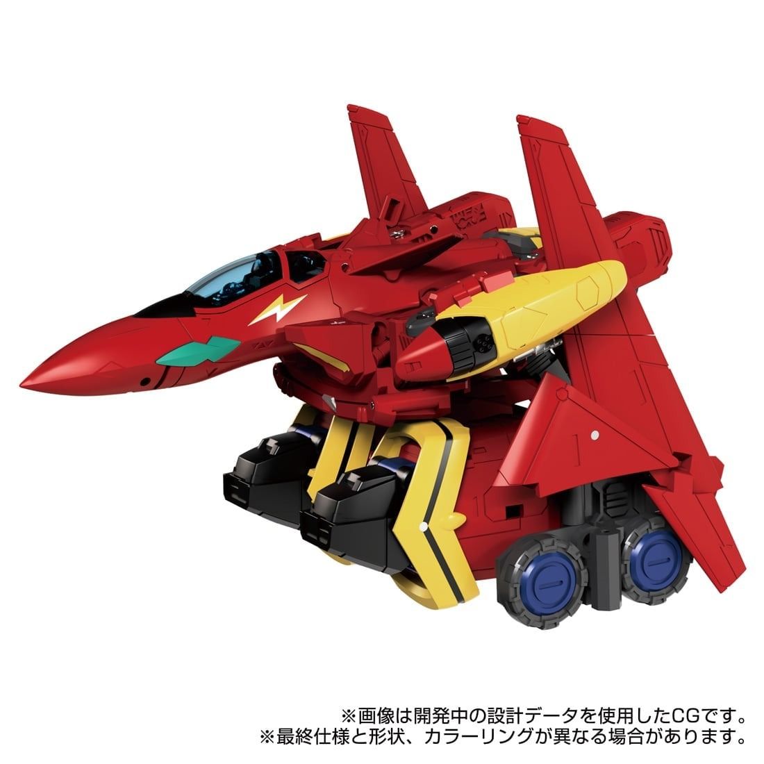 PRE-ORDER Transformers X Macross TakaraTomy T-Spark SYNERGENEX SERIES Macross 7 Basara Prime