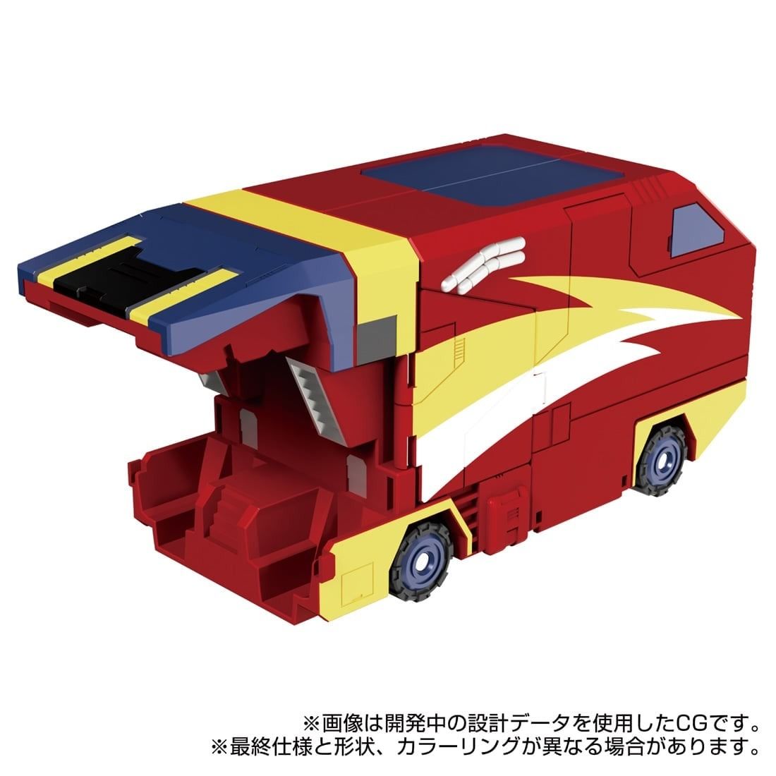 PRE-ORDER Transformers X Macross TakaraTomy T-Spark SYNERGENEX SERIES Macross 7 Basara Prime