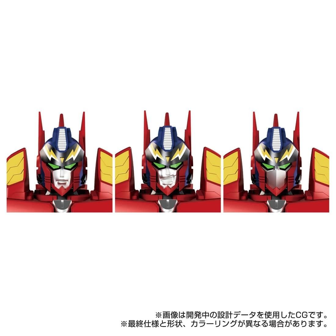 PRE-ORDER Transformers X Macross TakaraTomy T-Spark SYNERGENEX SERIES Macross 7 Basara Prime