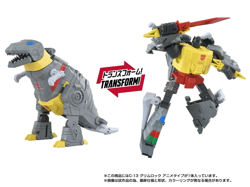 PRE-ORDER Transformers Takara Tomy Missing Link C-13 Anime Grimlock