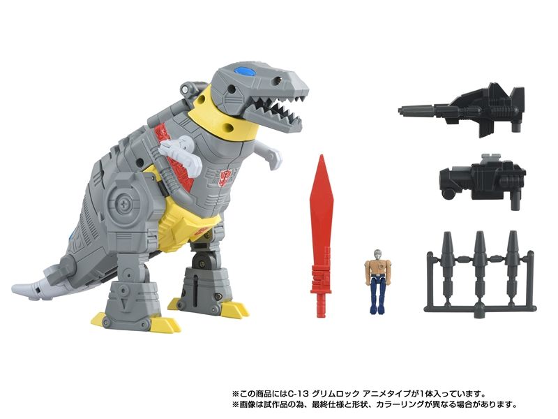 PRE-ORDER Transformers Takara Tomy Missing Link C-13 Anime Grimlock