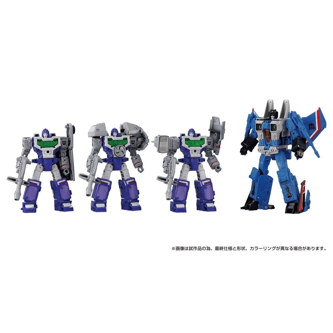 PRE-ORDER Transformers TakaraTomy Dramatic Capture Decepticons Part 1