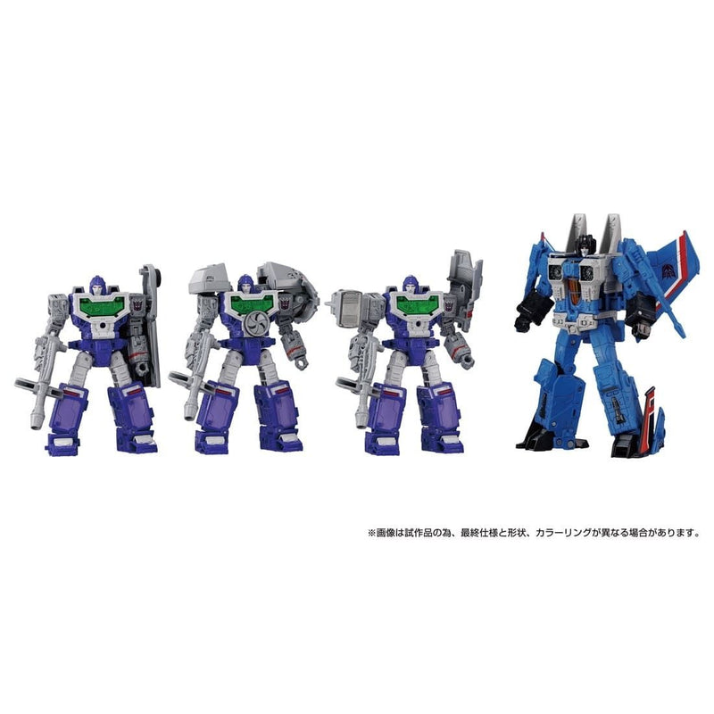 PRE-ORDER Transformers TakaraTomy Dramatic Capture Decepticons Part 1