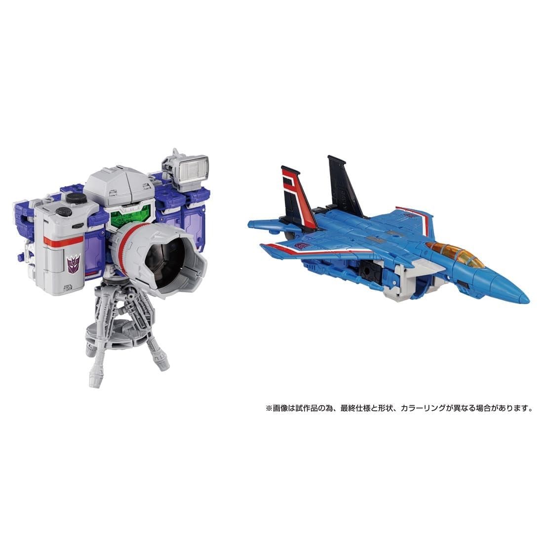 PRE-ORDER Transformers TakaraTomy Dramatic Capture Decepticons Part 1