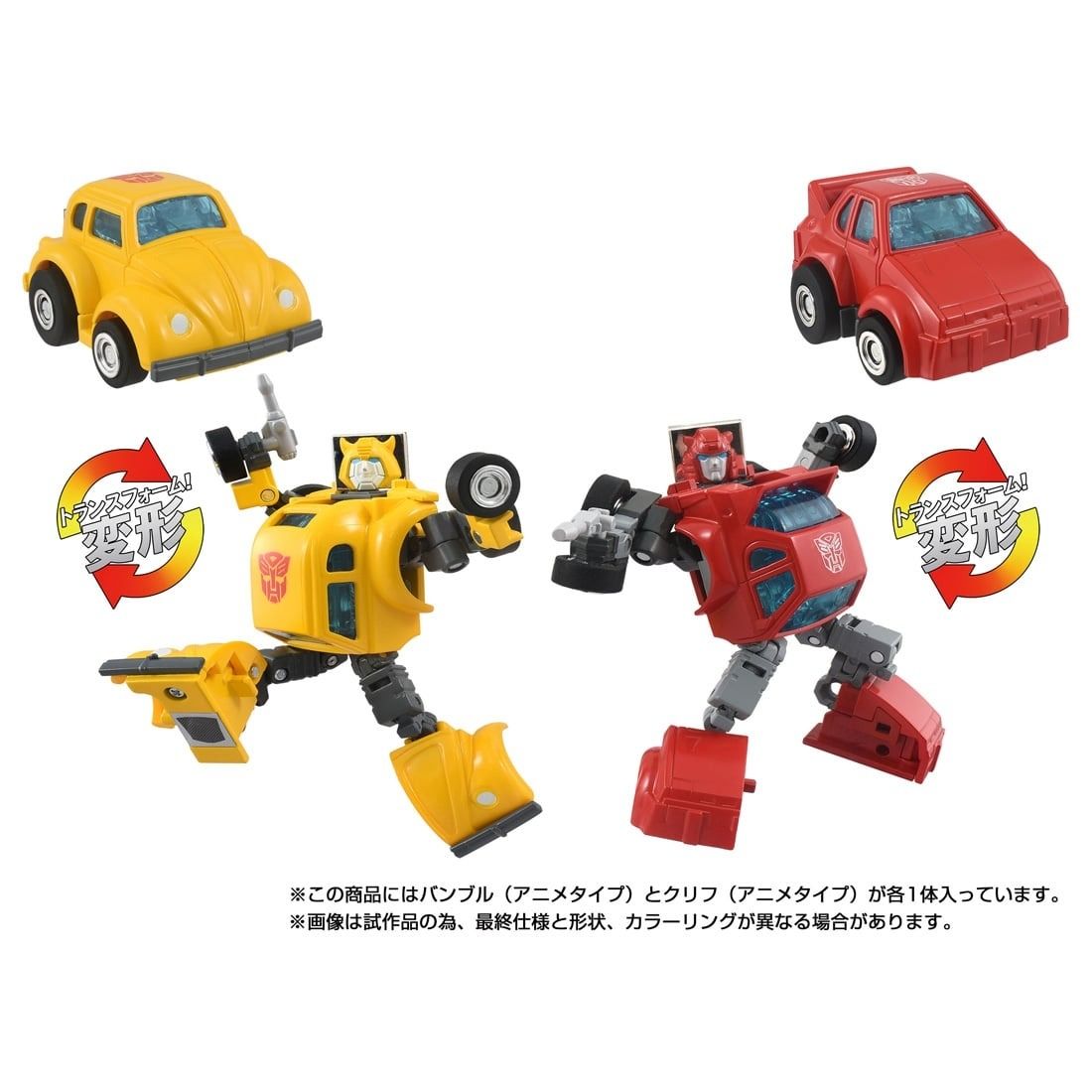 PRE-ORDER Transformers TakaraTomy Missing Link C-09 Cybertron Heroes 2 Pack