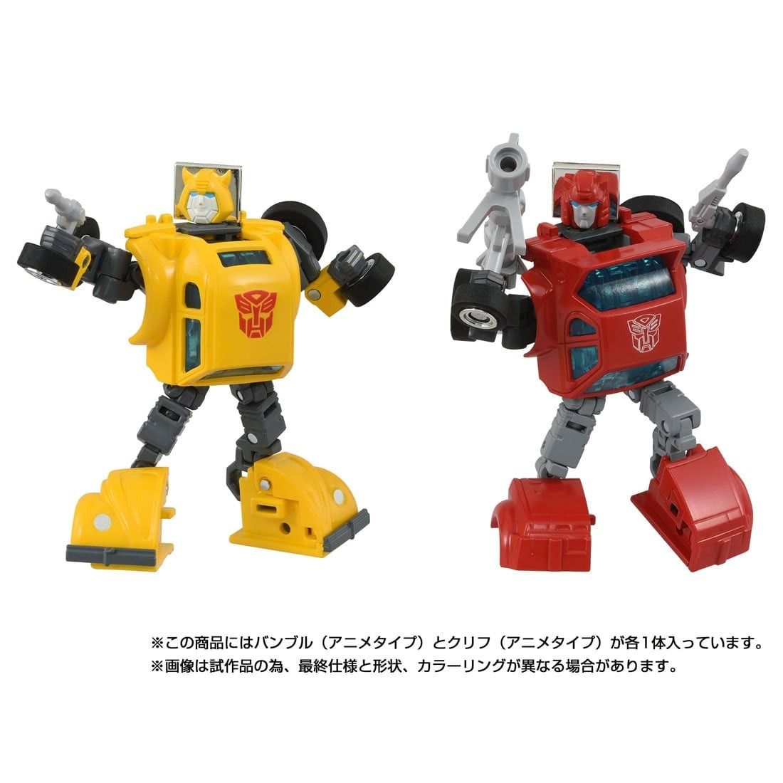 PRE-ORDER Transformers TakaraTomy Missing Link C-09 Cybertron Heroes 2 Pack