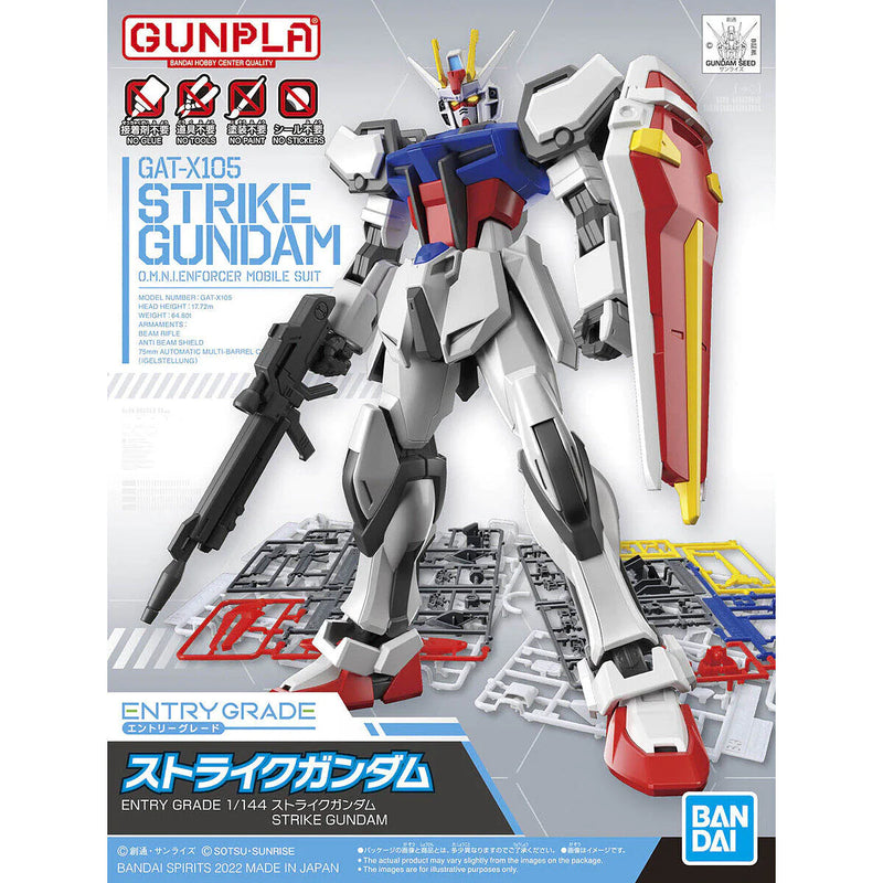 Gundam - 1/144 EG Entry Grade Strike Gundam