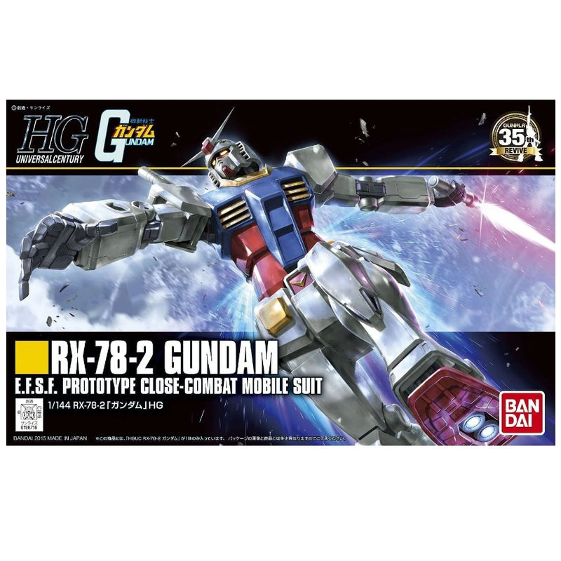 Gundam - 1/144 HGUC 191 RX-78-2 Gundam (Revive)