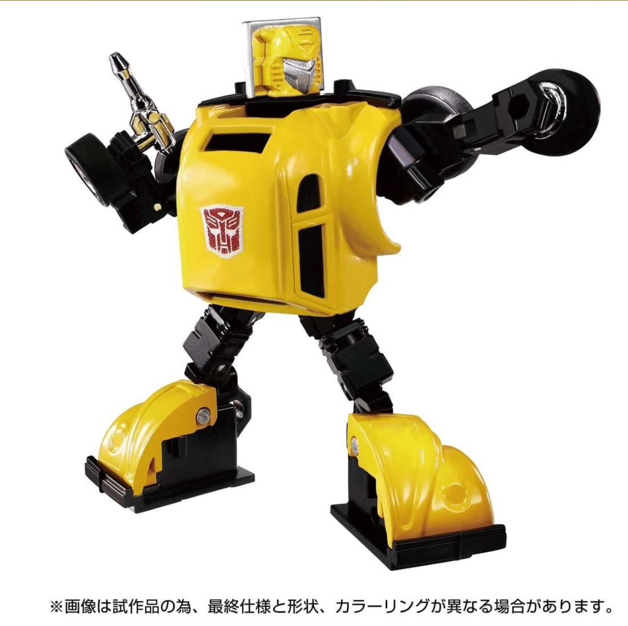 Transformers Takara Missing Link C-03 Bumble (Bumblebee)