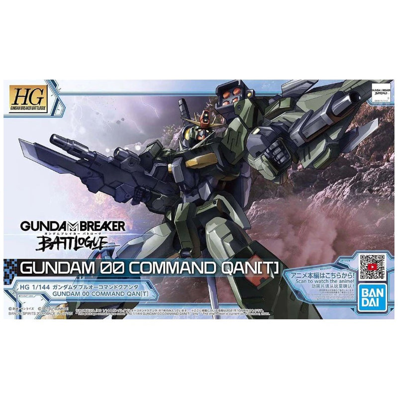 Gundam - 1/144 HG Gundam 00 Command QAN[T] Gundam Breaker Battlogue