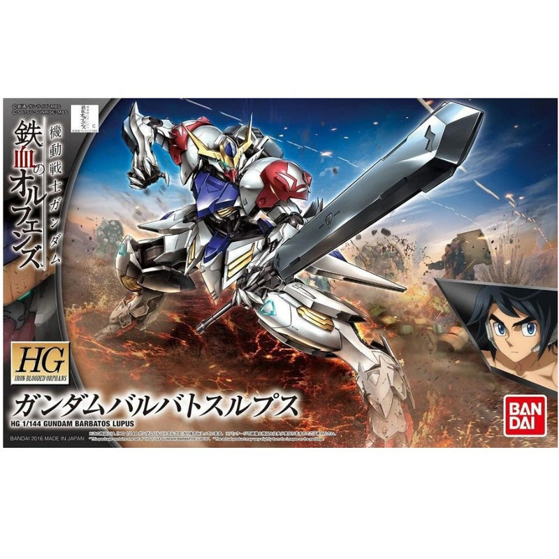Gundam - HG 1/144 Barbatos Lupus