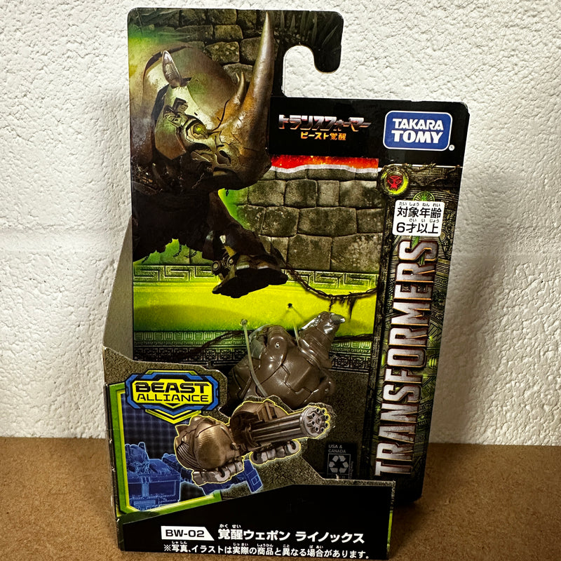 Transformers TAKARATOMY Rise of the Beasts BW-02 Beast Alliance Rhinox