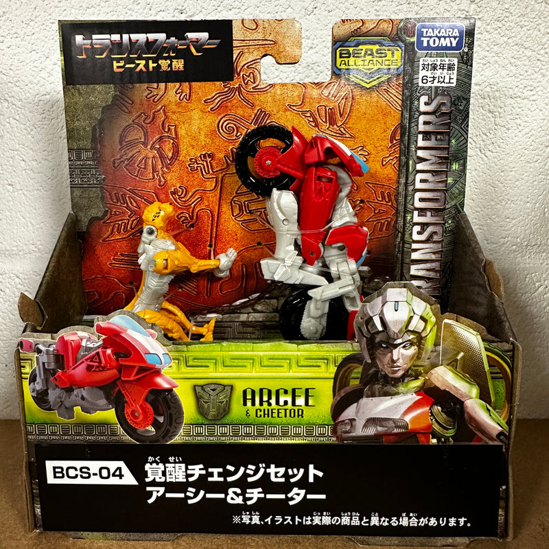 Transformers TAKARATOMY Rise of the Beasts Beast Alliance BCS-04 Arcee & Cheetor