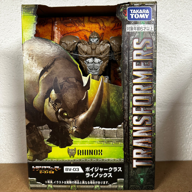 Transformers TAKARATOMY Rise of the Beasts BV-03 Rhinox