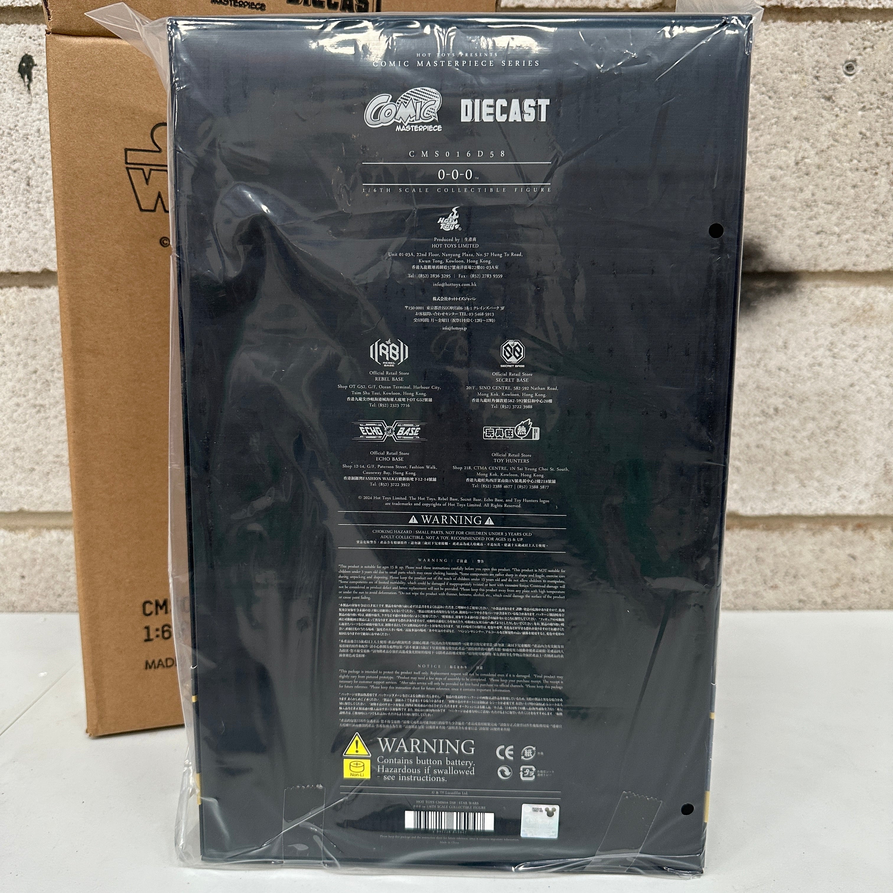 Hot Toys Star Wars CMS016-D58 0-0-0 Exclusive 1/6 Scale Figure