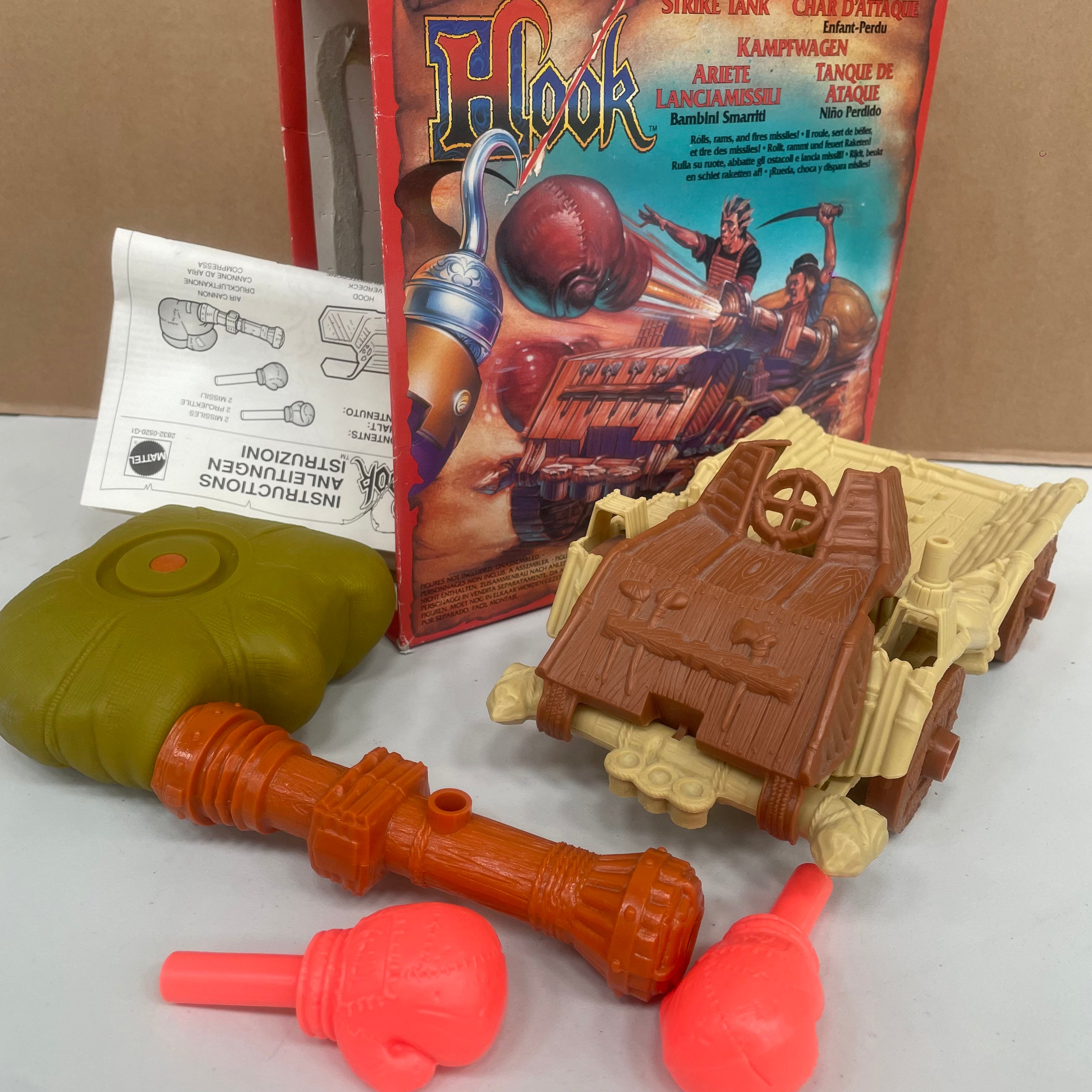 Hook Movie Vintage Lot of 7 Boxed Items