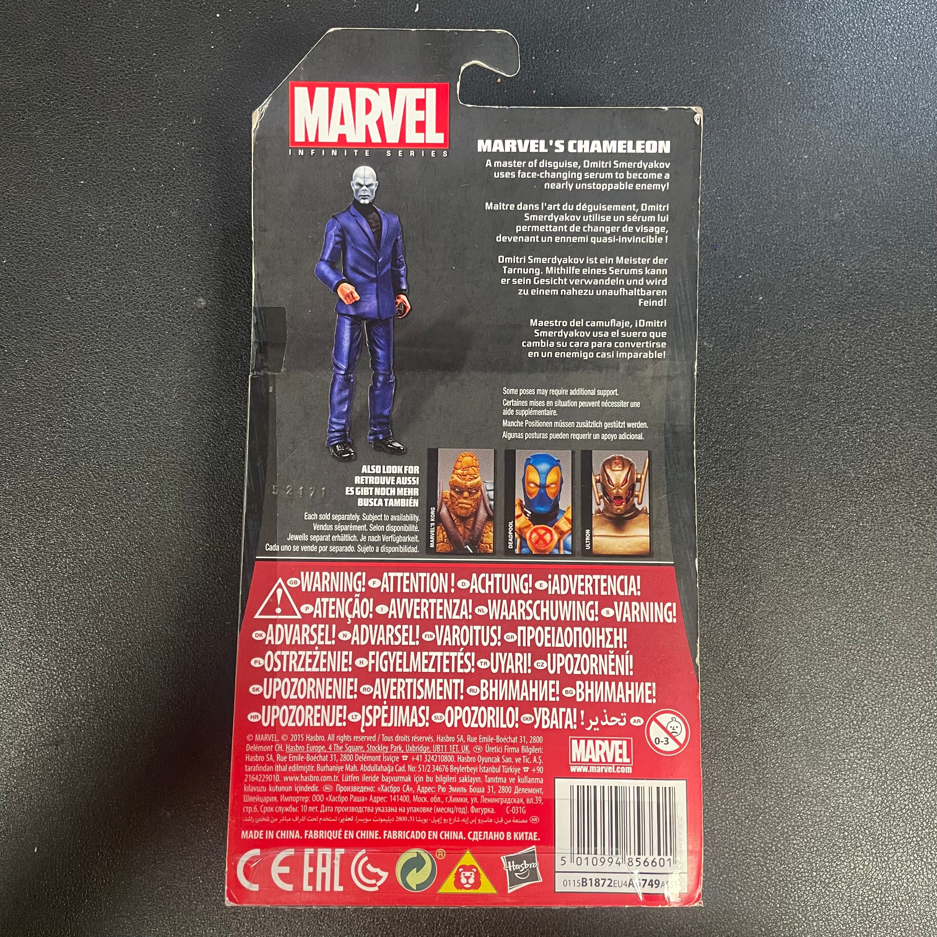 Marvel Infinite Series 3.75" Marvel's Chameleon (Pre Owned) (C)