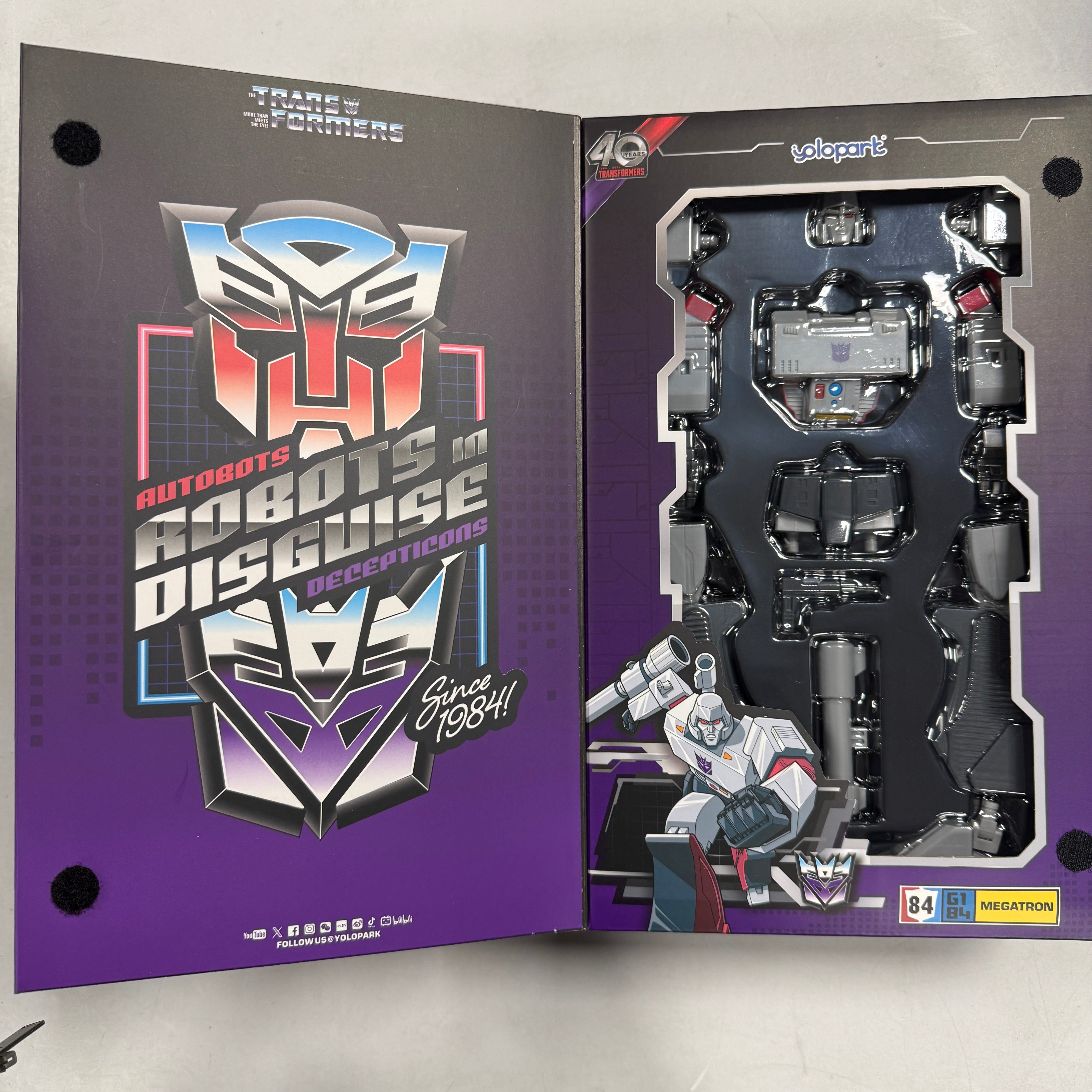Transformers Yolopark G1 20cm Model Kit - Megatron