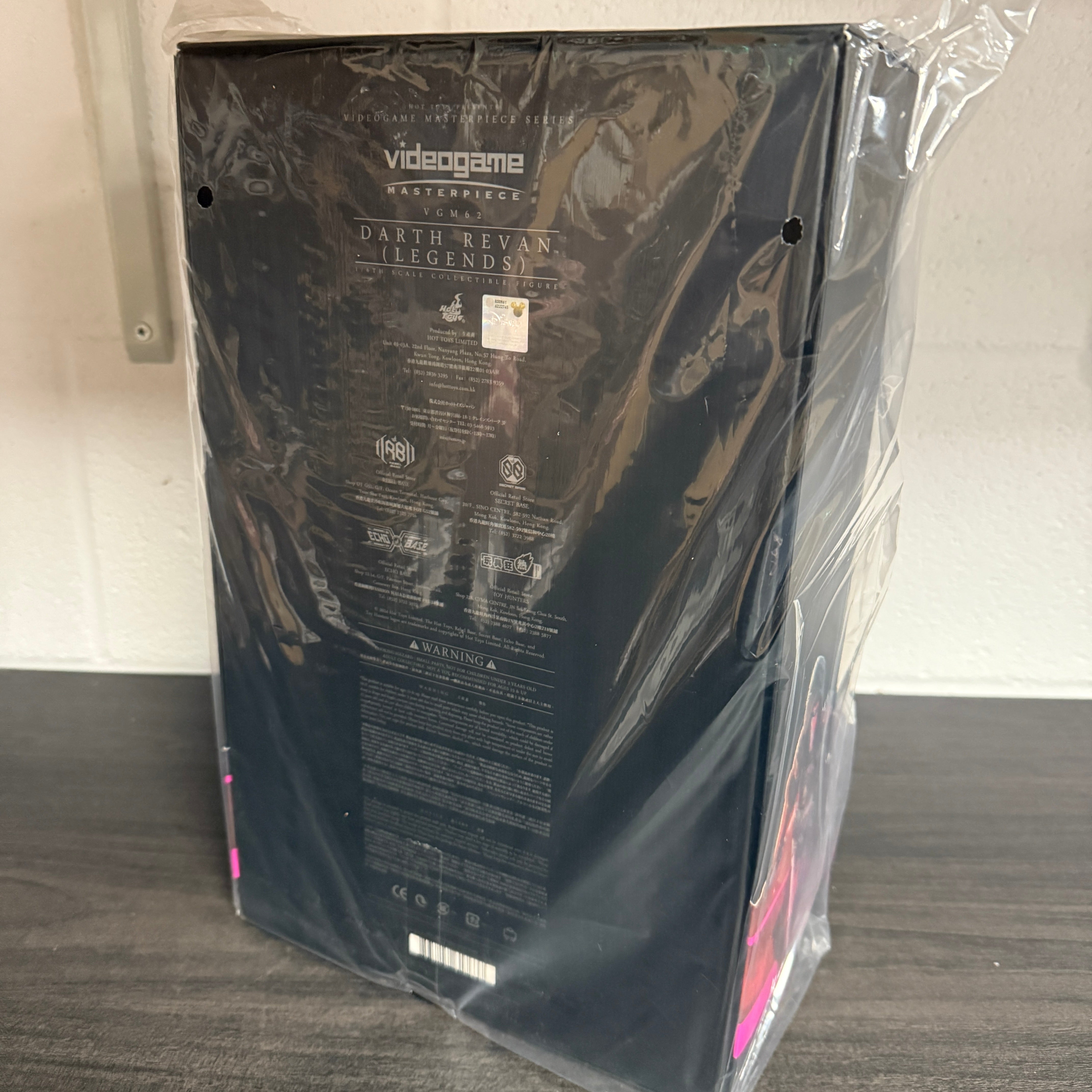 Star Wars Hot Toys (Video Game Masterpiece Series) Darth Revan VGM62