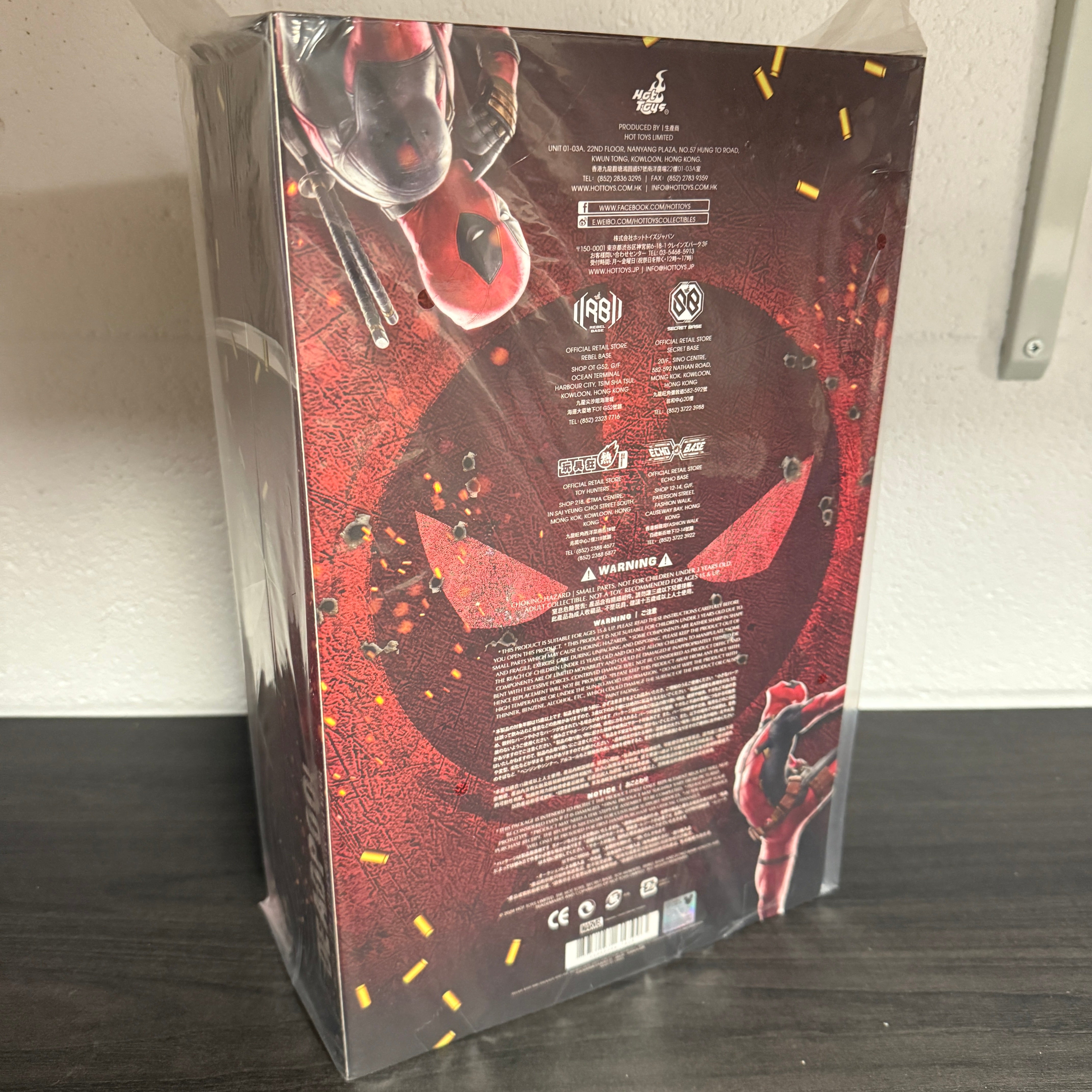 Hot Toys (Deadpool & Wolverine Movie) Deadpool MMS746