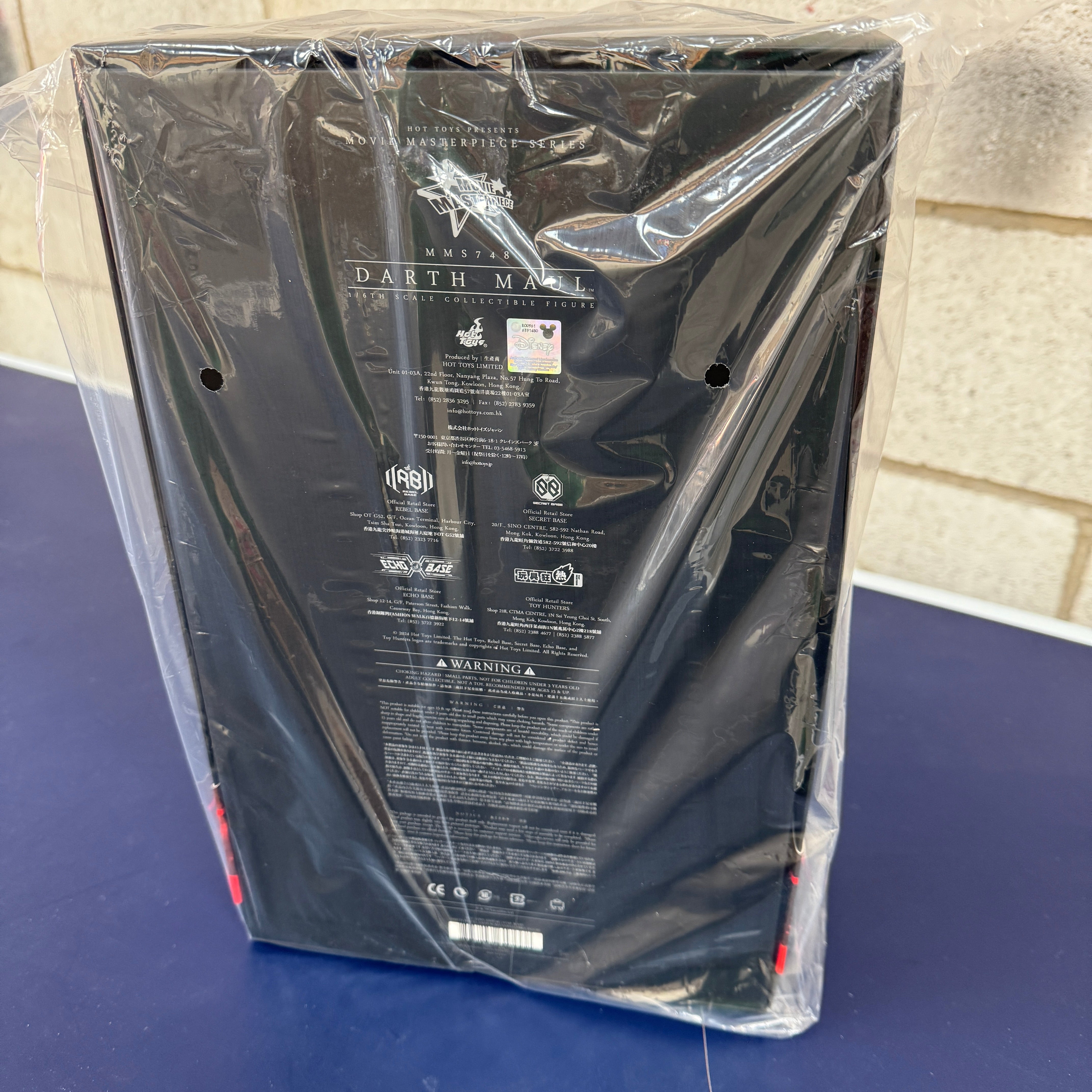 Hot Toys Star Wars Darth Maul MMS748 1/6 Scale Collectible Figure IMPORT STOCK